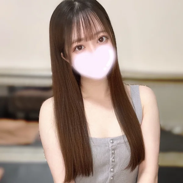 いるよ〜💕