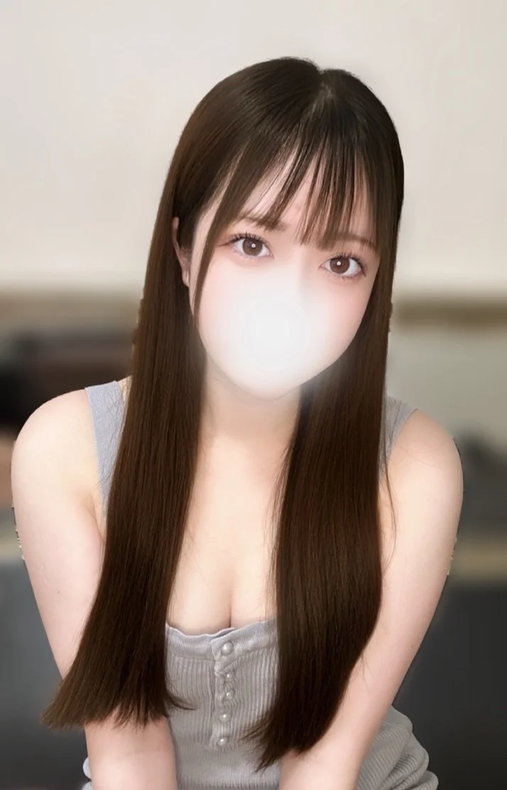 いるよ➰💕