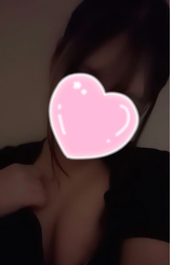 17時から♡