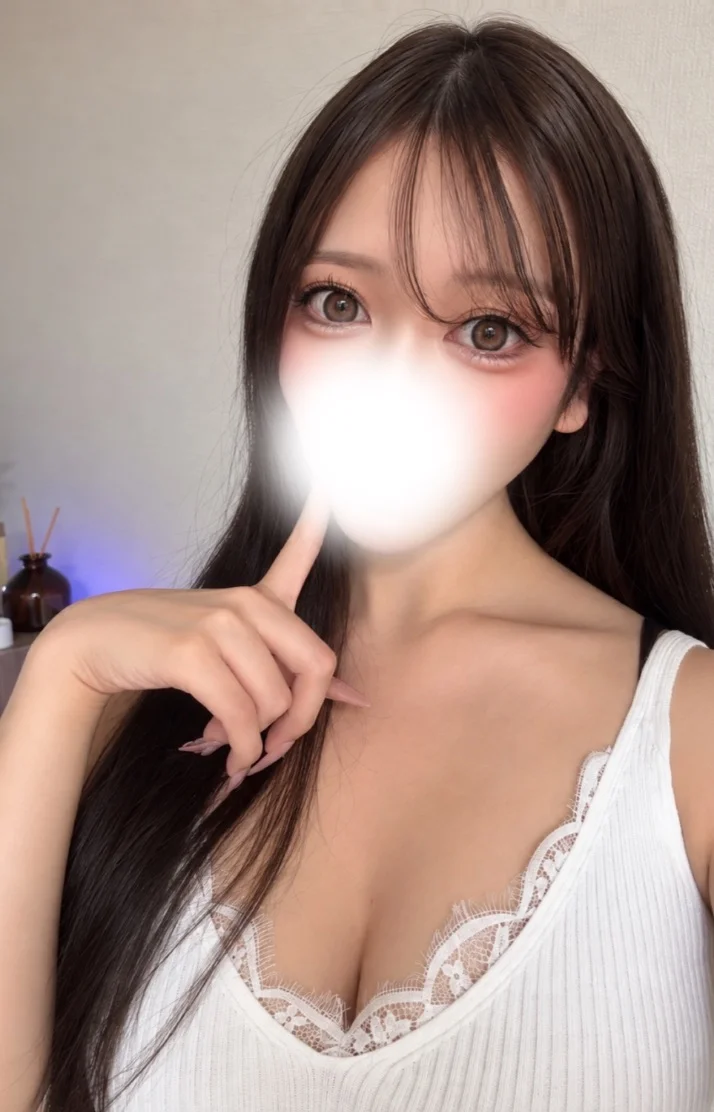 しゅっ♡