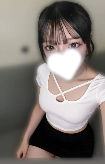 rin