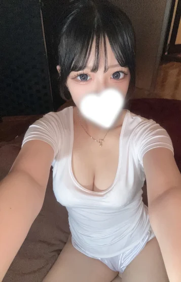 rin