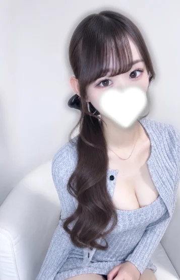 seira