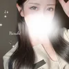 白羽 はるひ