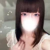 有栖 らむ