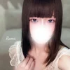 有栖 らむ