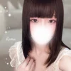 有栖 らむ