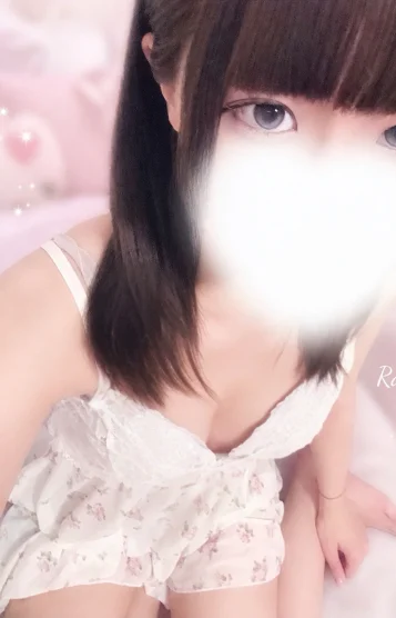 有栖 らむ