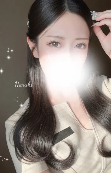 白羽 はるひ