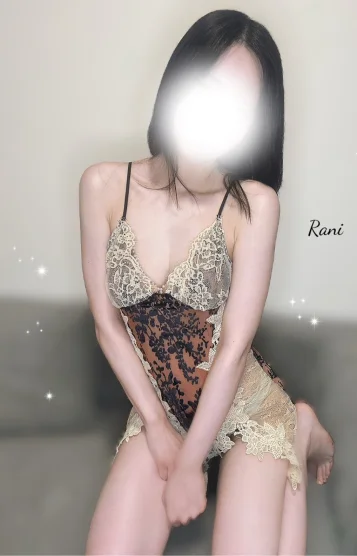 紫扇 らに