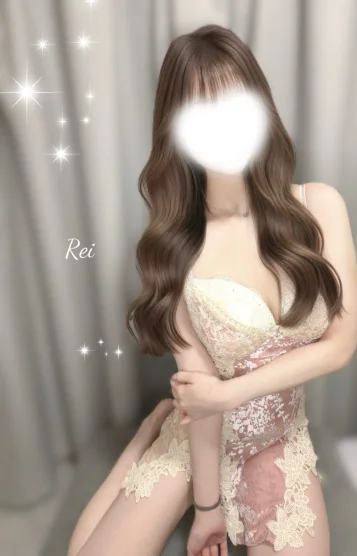 愛咲 れい