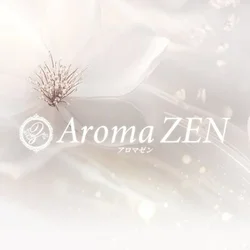 Aroma ZEN