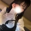 神城ゆず