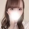 森川すずね