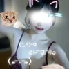 妃咲るか