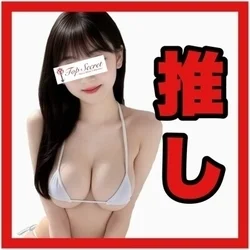 お店のコースその3