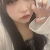 あむ