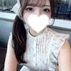みゆう