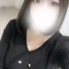 かな