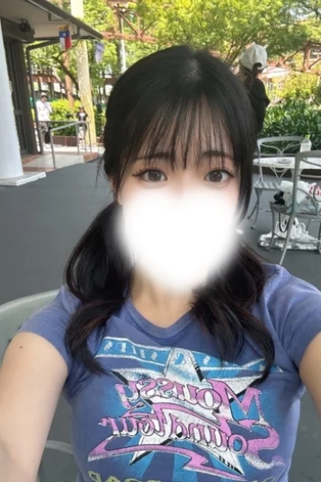 みくは