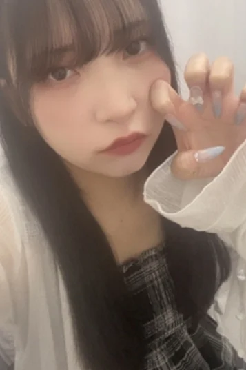あむ