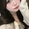 すず
