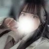しの