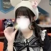 あまみ