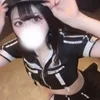 えりか