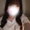 い