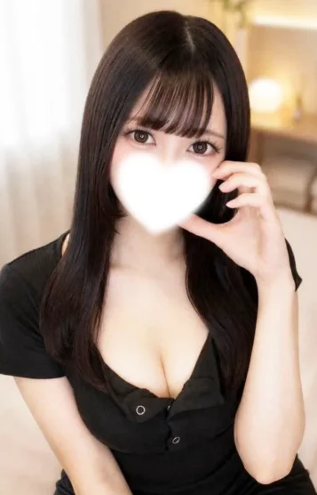 なの