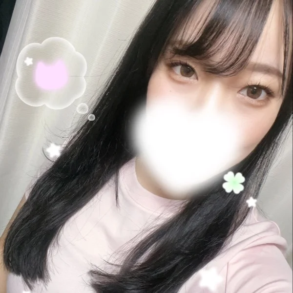 この後❣️