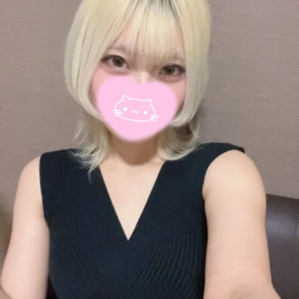 あと二日！