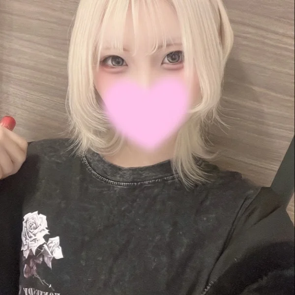 おはよぉ