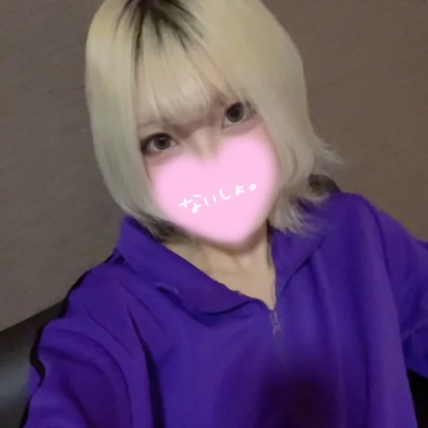 最終日！