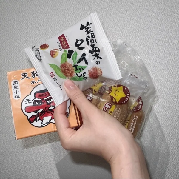 かったよ！！