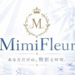 札幌メンズエステ MimiFleur（ミミフルール）すすきの