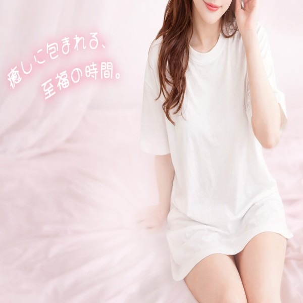 白シャツと彼女「しろかの」