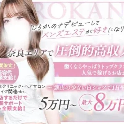 白シャツと彼女「しろかの」のメリットイメージ(1)