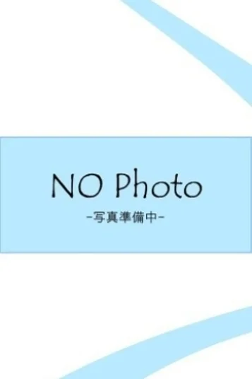 吉瀬　ひなた