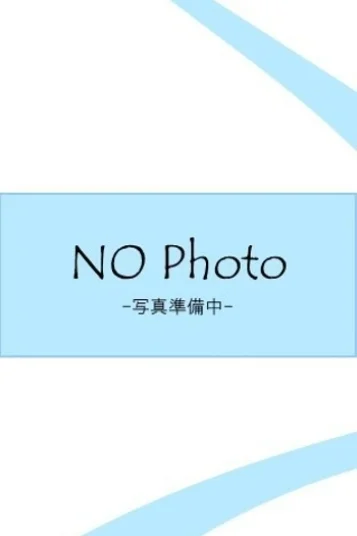 伊吹　かおる