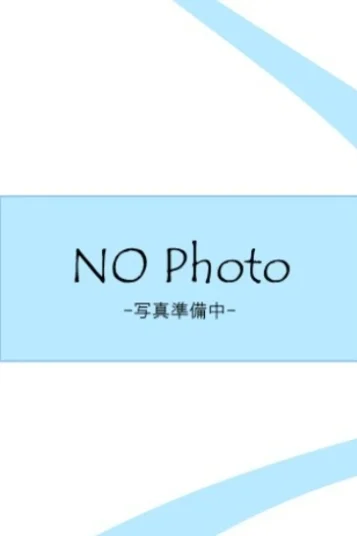 高木　あい