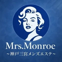 Mrs.Monroe～ミセス モンロー～