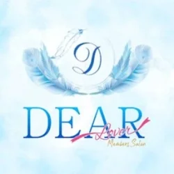 DEAR（出張）