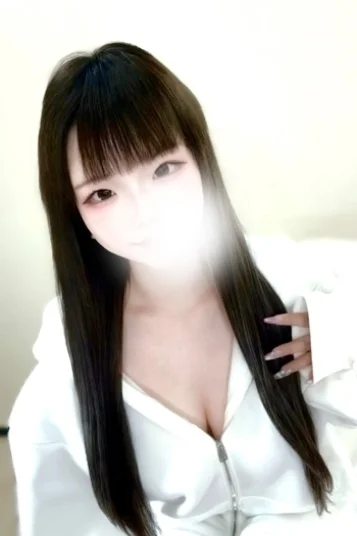 なお