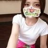 あむ