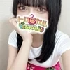 える