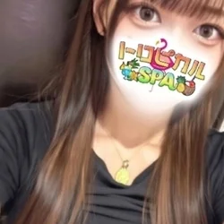 りんか