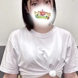 るん