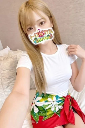 ふうあ